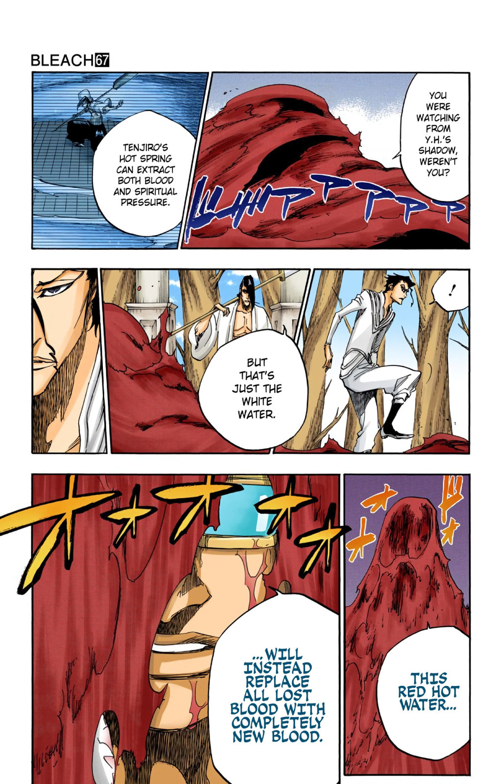 Read Bleach chapter 602 image 15 on Lezhin