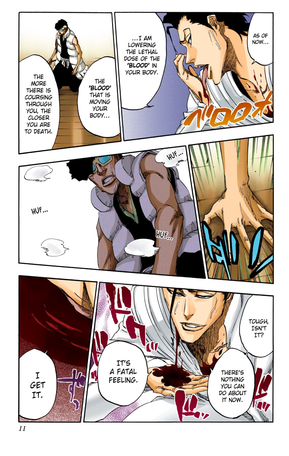 Read Bleach chapter 602 image 7 on Lezhin