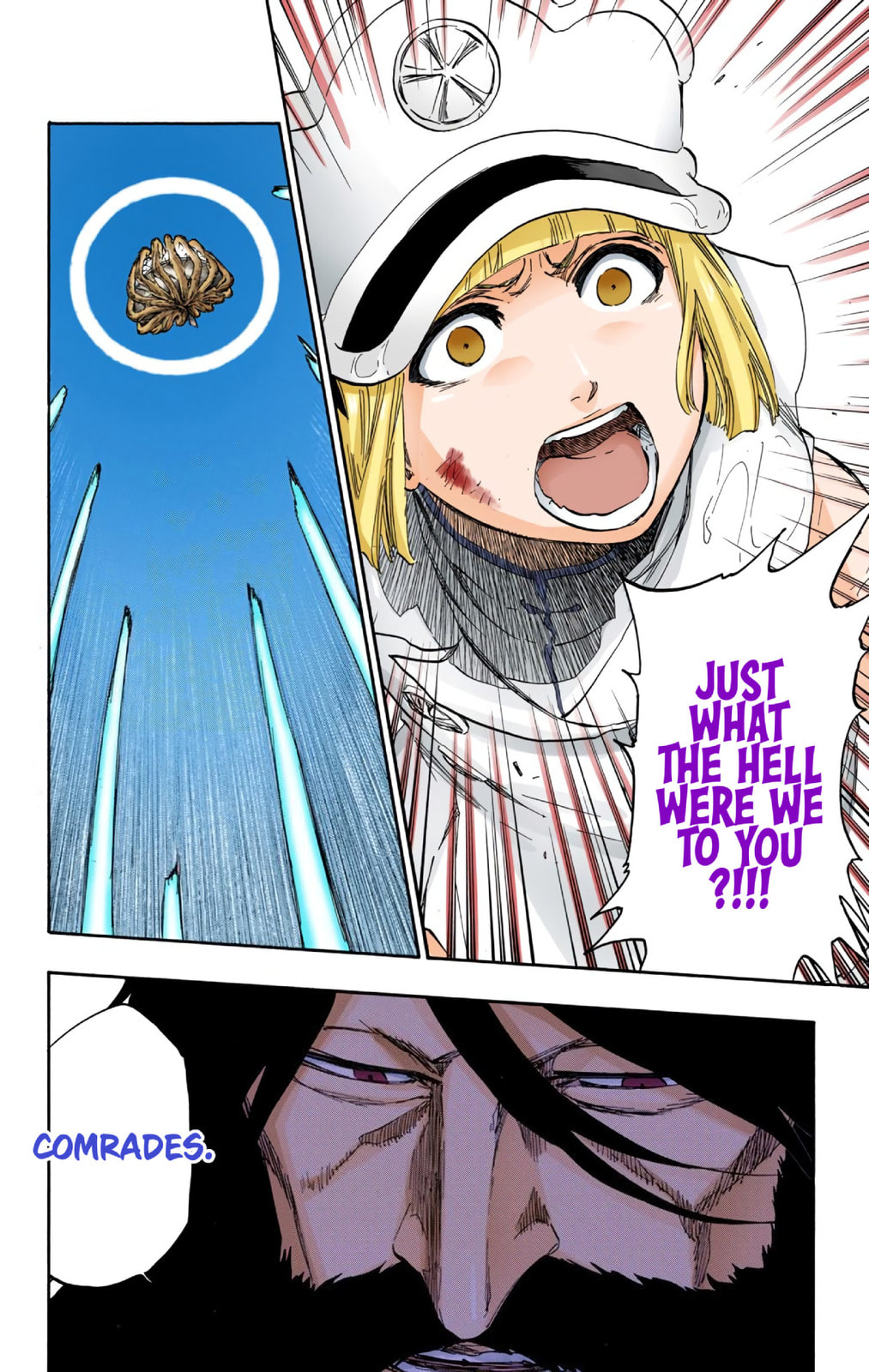 Read Bleach chapter 603 image 15 on Lezhin