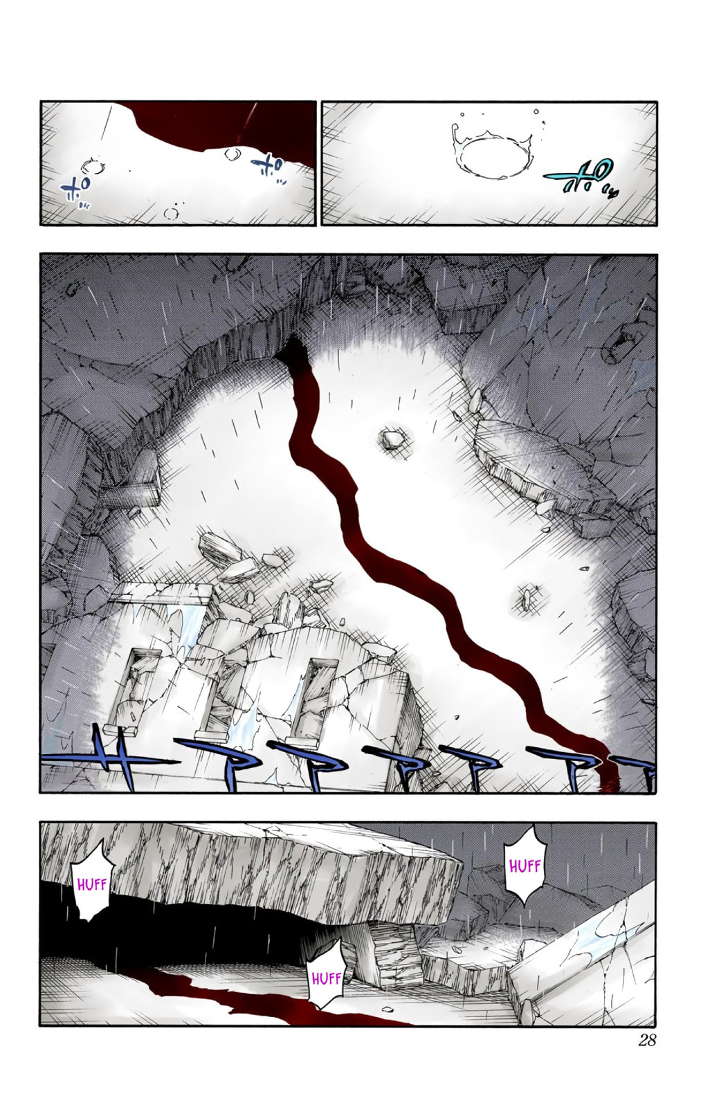 Read Bleach chapter 603 image 3 on Lezhin