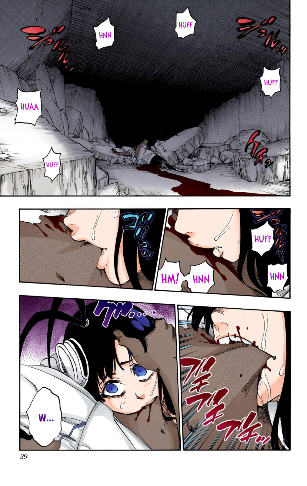 Read Bleach chapter 603 image 4 on Lezhin