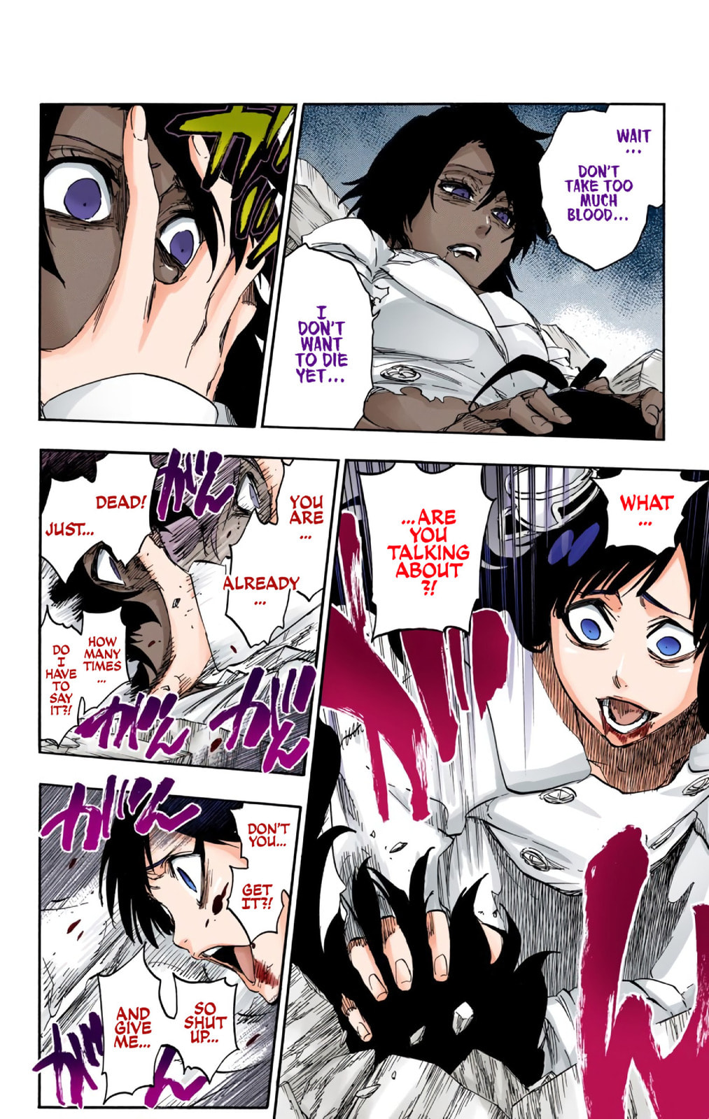 Read Bleach chapter 603 image 5 on Lezhin