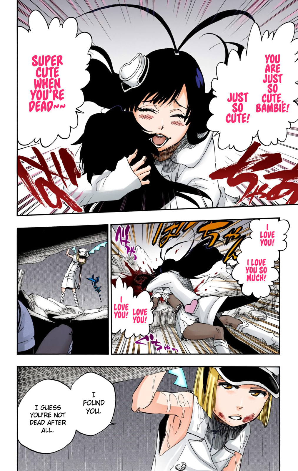 Read Bleach chapter 603 image 7 on Lezhin