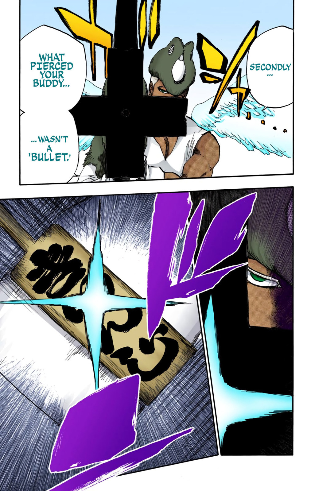 Read Bleach chapter 604 image 10 on Lezhin