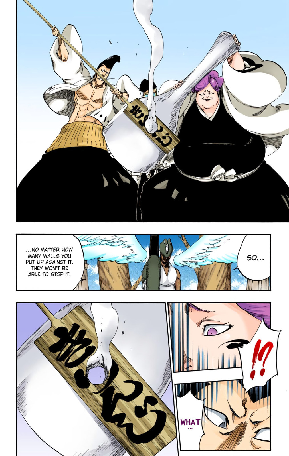 Read Bleach chapter 604 image 11 on Lezhin