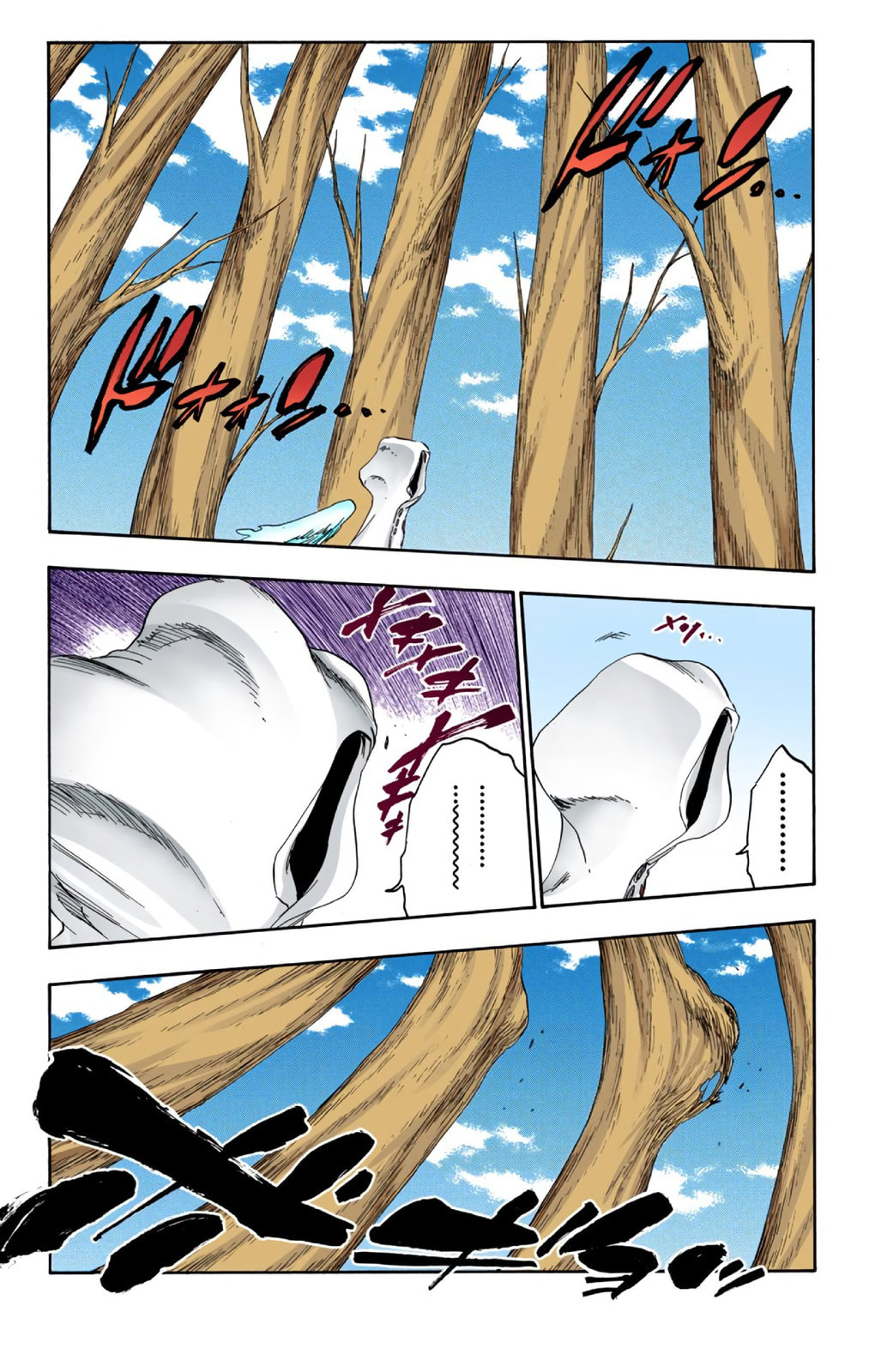 Read Bleach chapter 604 image 13 on Lezhin