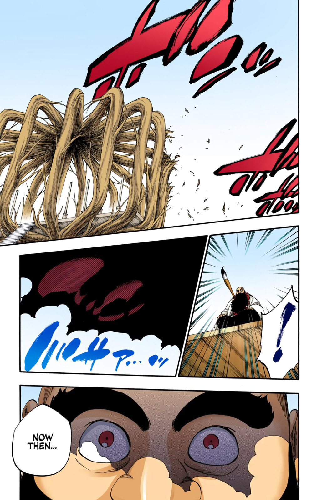 Read Bleach chapter 604 image 14 on Lezhin