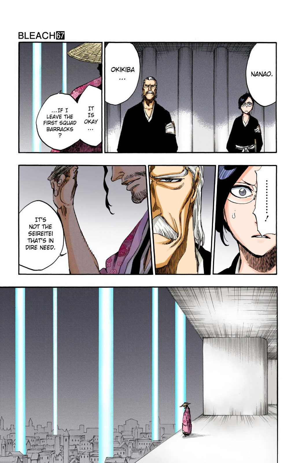Read Bleach chapter 604 image 4 on Lezhin