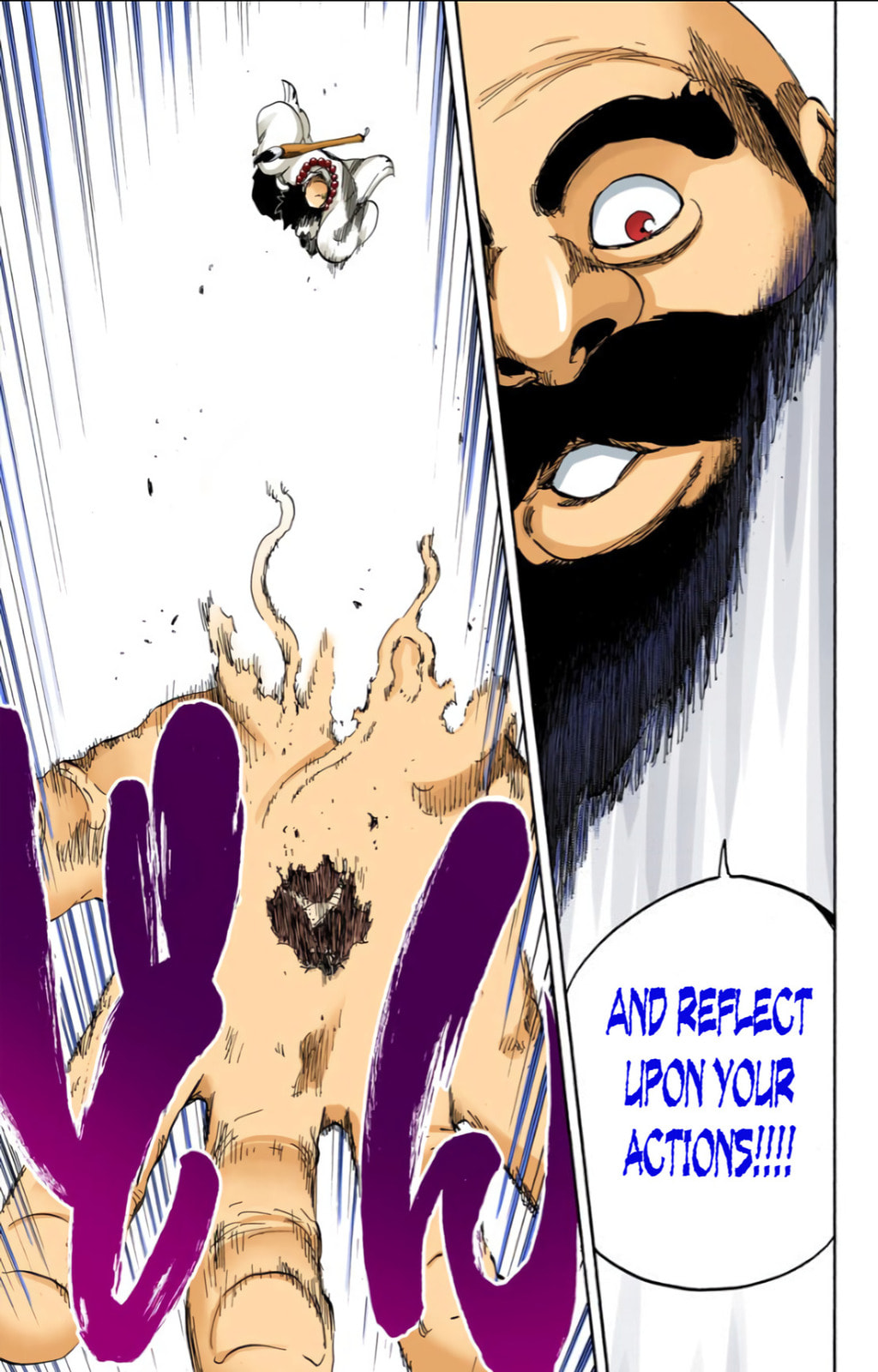 Read Bleach chapter 605 image 12 on Lezhin