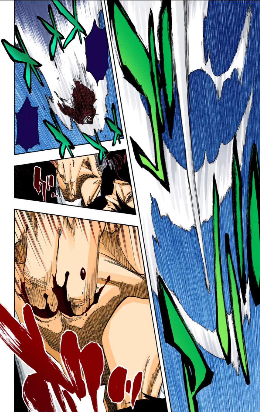 Read Bleach chapter 605 image 13 on Lezhin
