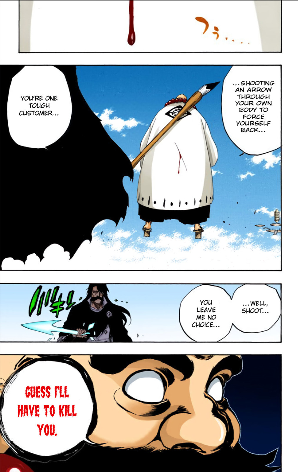 Read Bleach chapter 605 image 16 on Lezhin