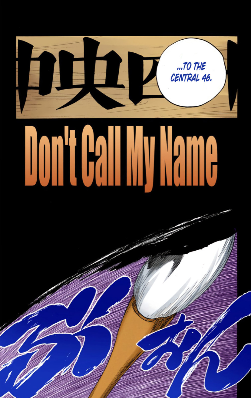 Read Bleach chapter 605 image 4 on Lezhin