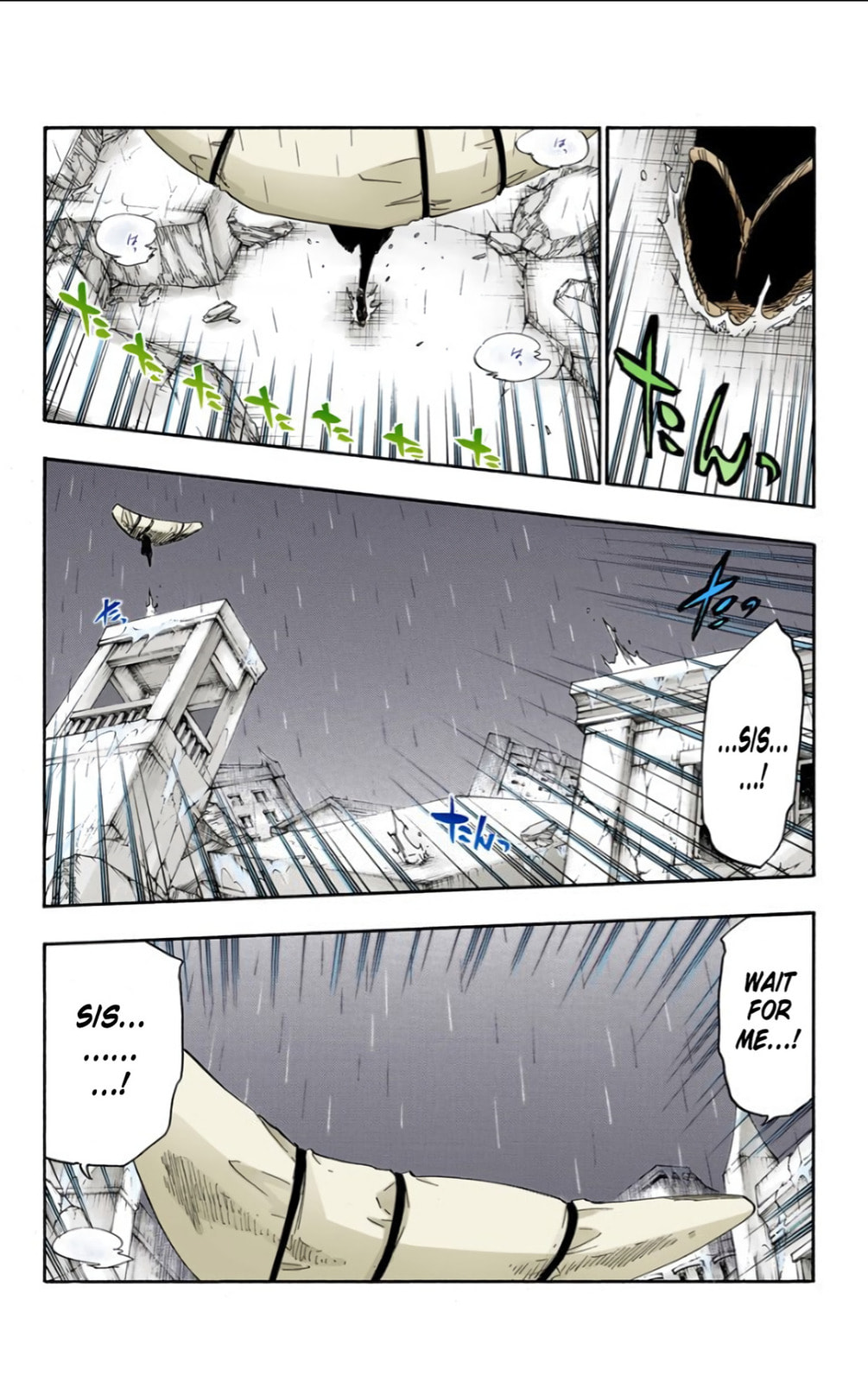Read Bleach chapter 606 image 3 on Lezhin