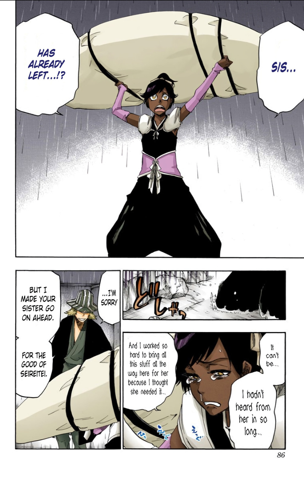 Read Bleach chapter 606 image 7 on Lezhin