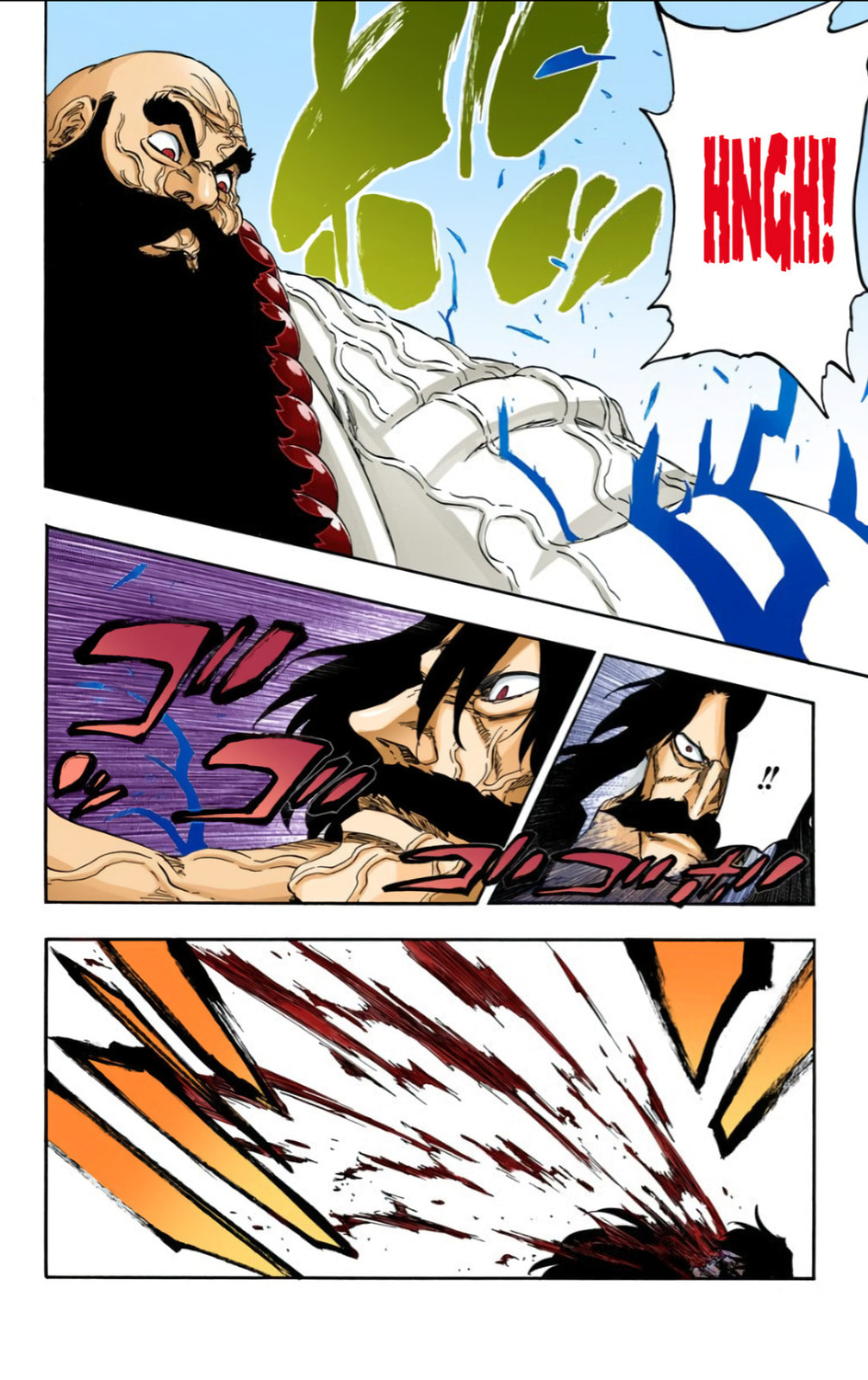 Read Bleach chapter 607 image 15 on Lezhin