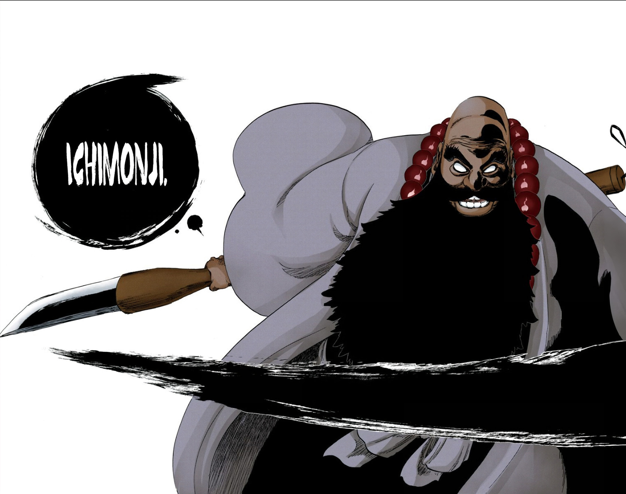 Read Bleach chapter 607 image 17 on Lezhin
