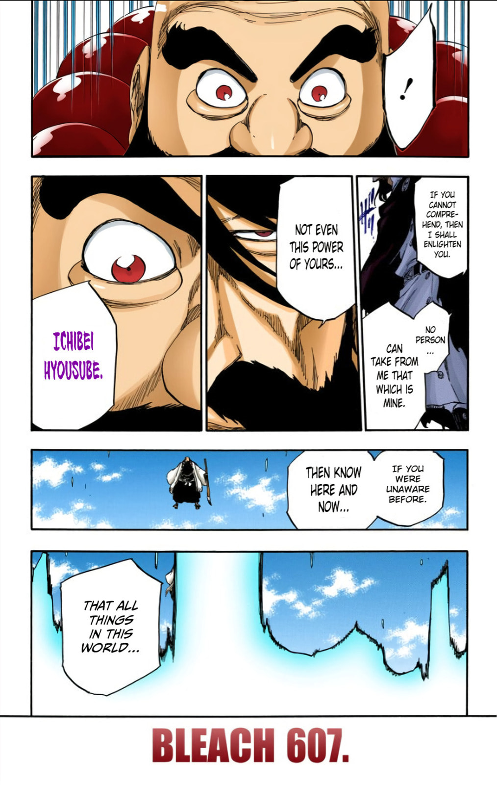 Read Bleach chapter 607 image 4 on Lezhin