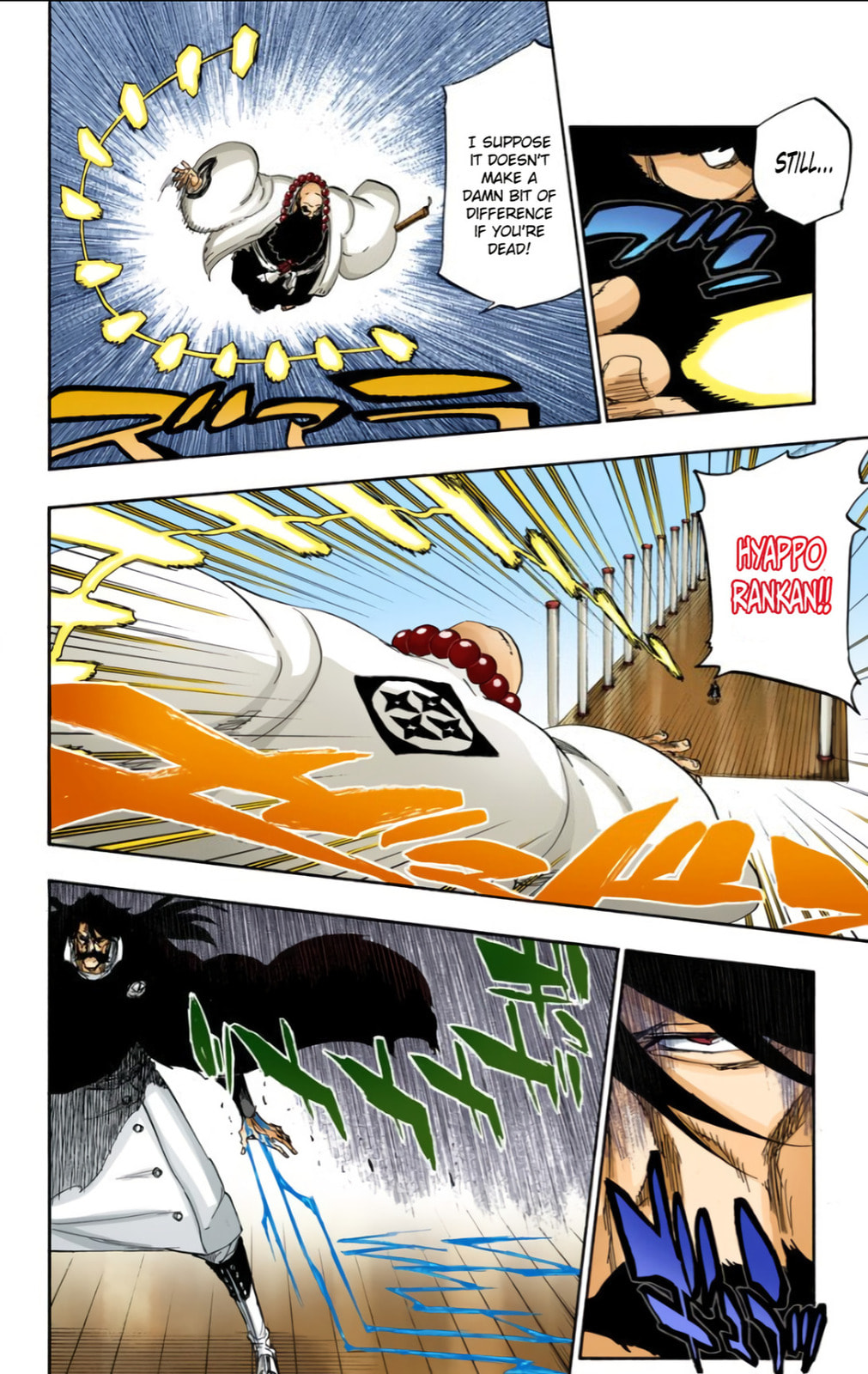 Read Bleach chapter 607 image 9 on Lezhin
