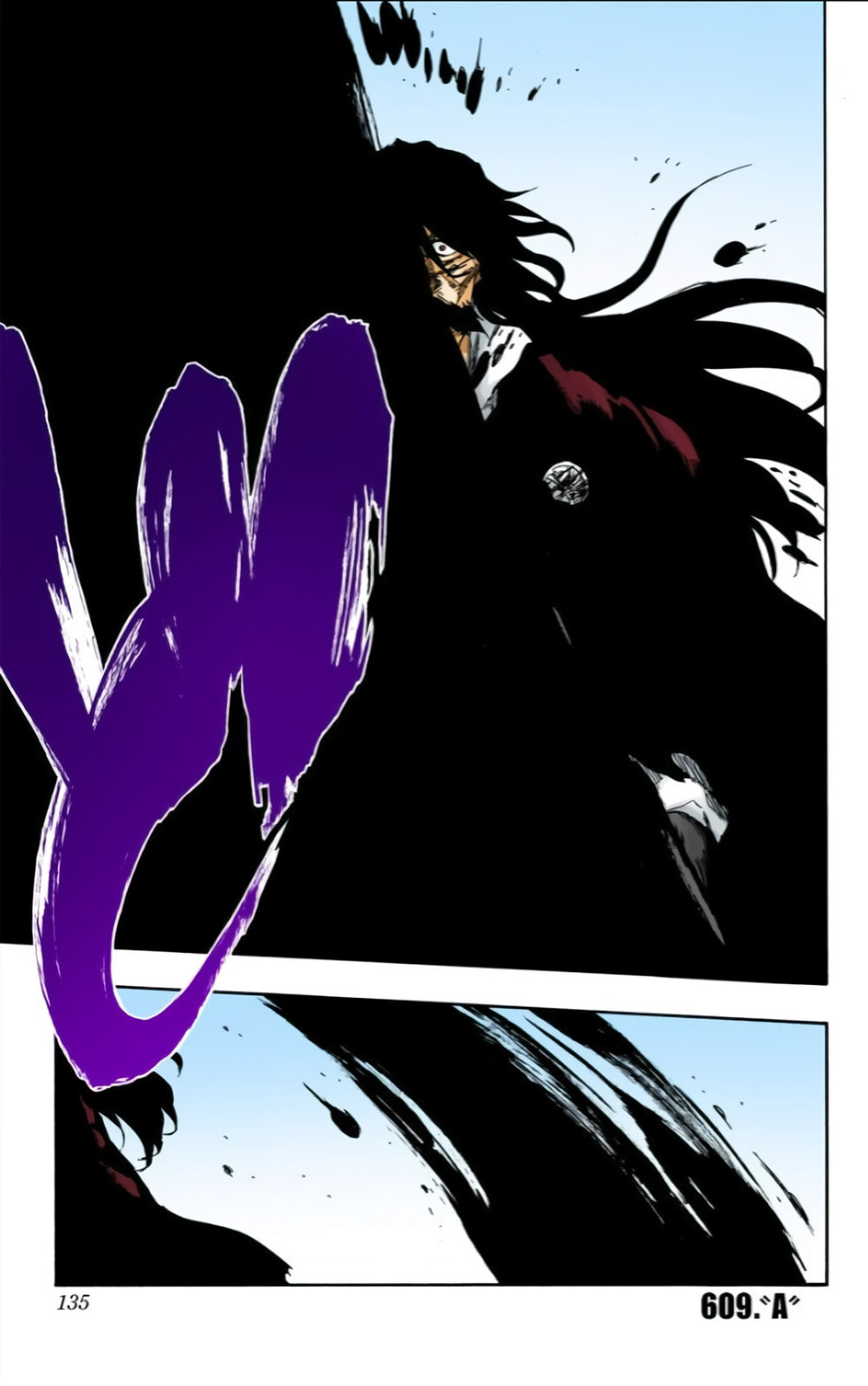 Read Bleach chapter 609 image 0 on Lezhin
