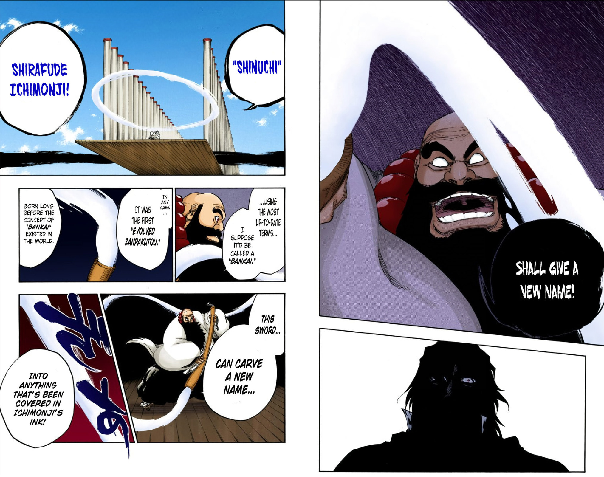 Read Bleach chapter 609 image 2 on Lezhin