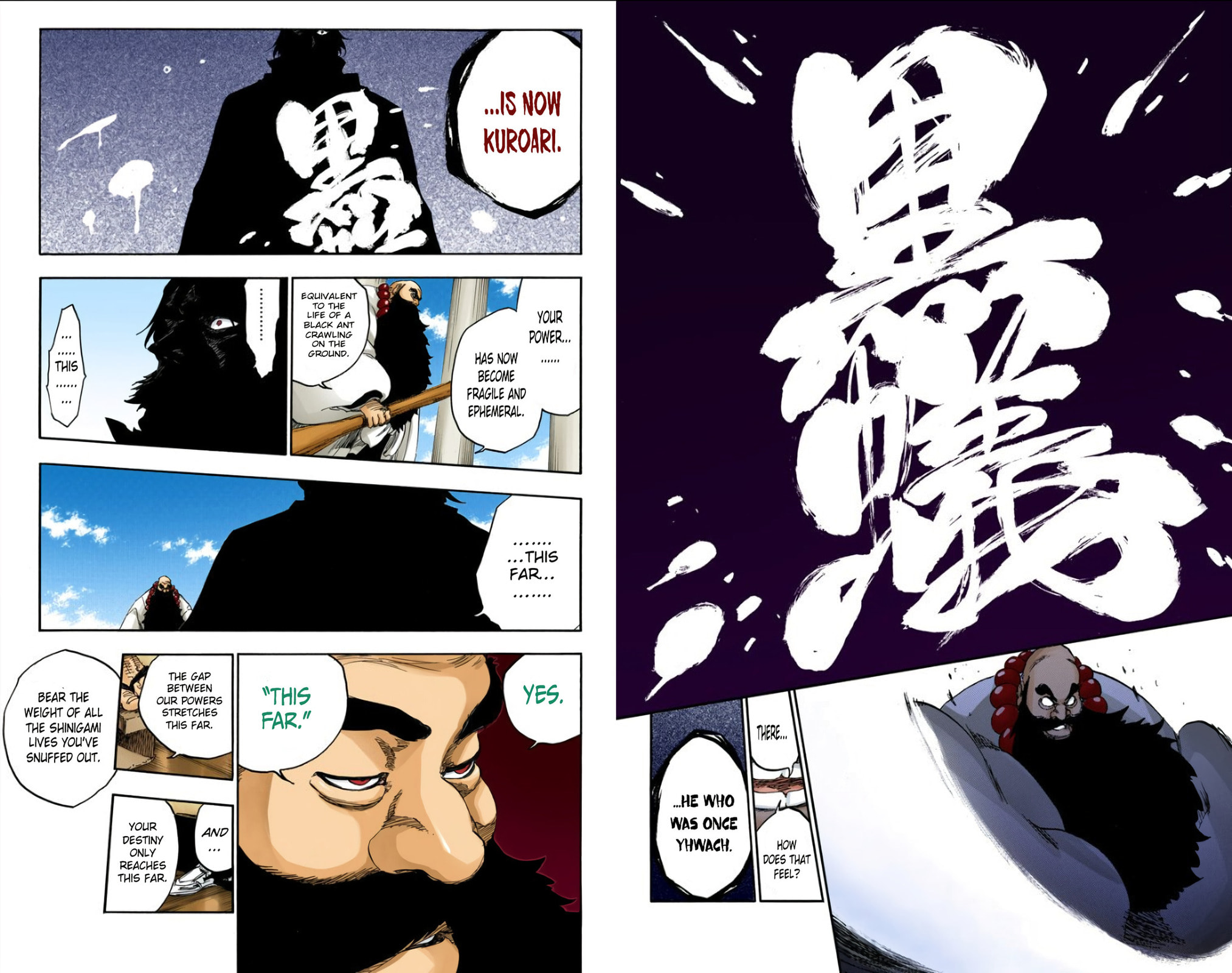 Read Bleach chapter 609 image 3 on Lezhin