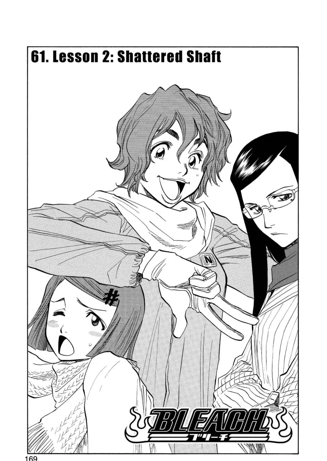 Read Bleach chapter 61 image 0 on Lezhin