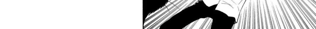Read Bleach chapter 61 image 11 on Lezhin