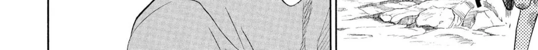 Read Bleach chapter 61 image 19 on Lezhin