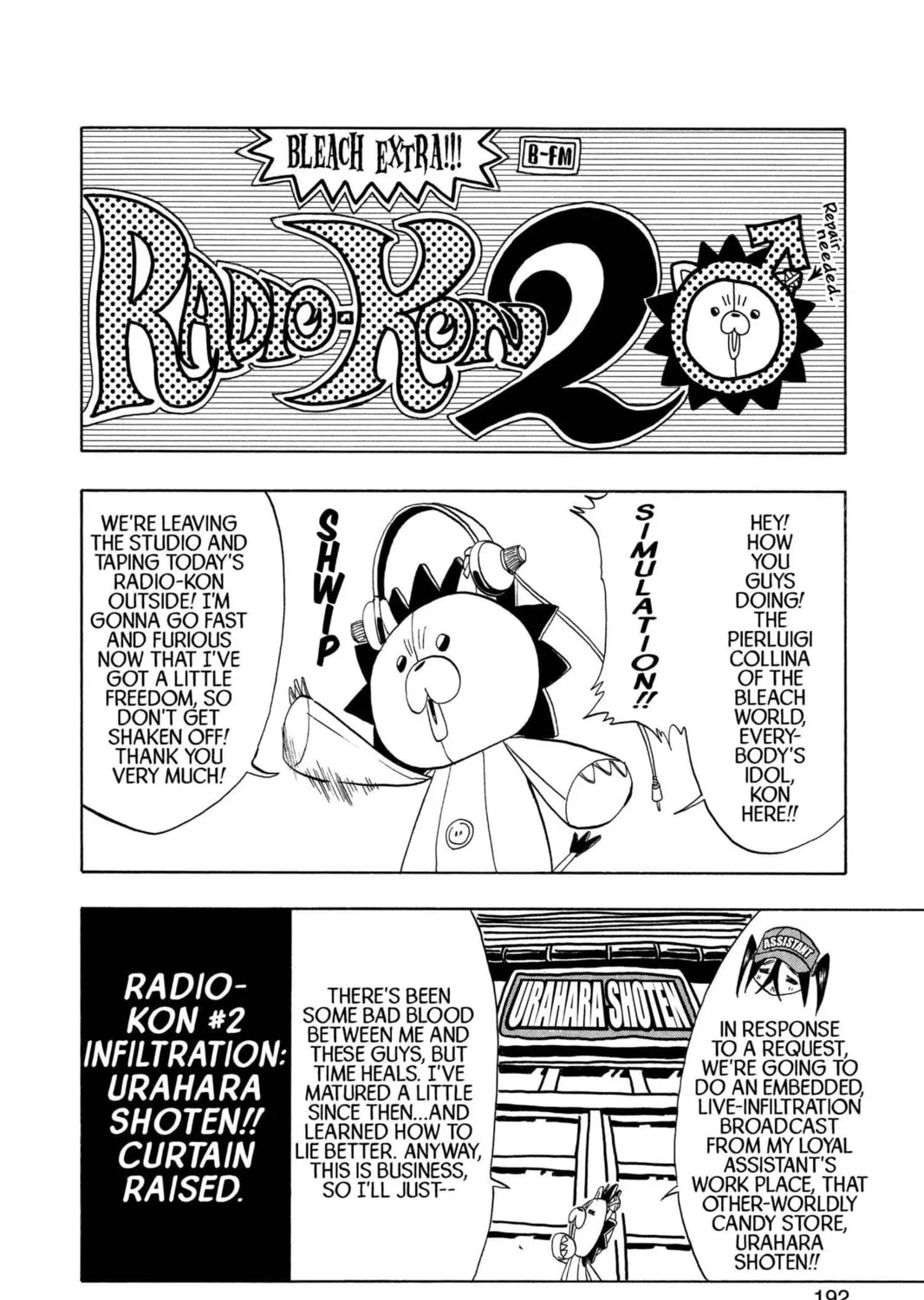 Read Bleach chapter 61 image 46 on Lezhin