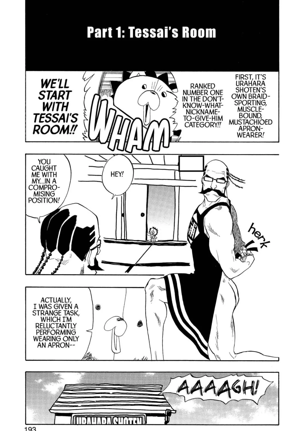 Read Bleach chapter 61 image 48 on Lezhin
