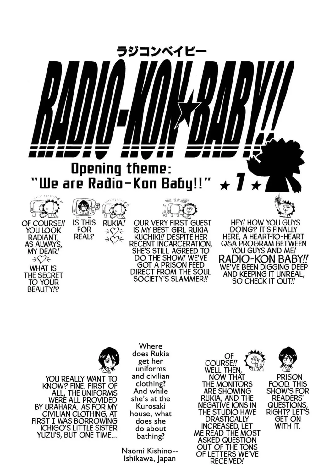 Read Bleach chapter 61 image 54 on Lezhin