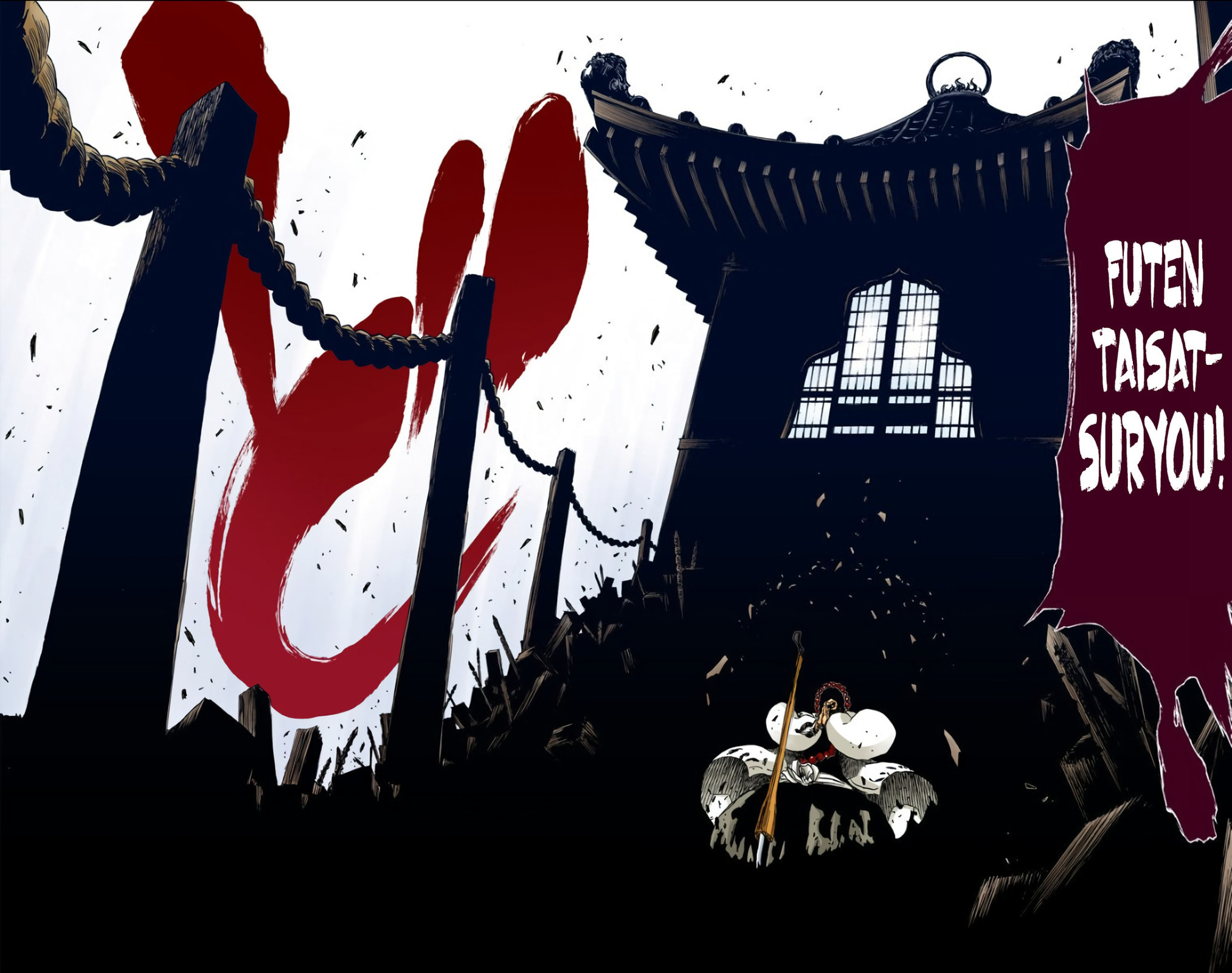 Read Bleach chapter 610 image 10 on Lezhin