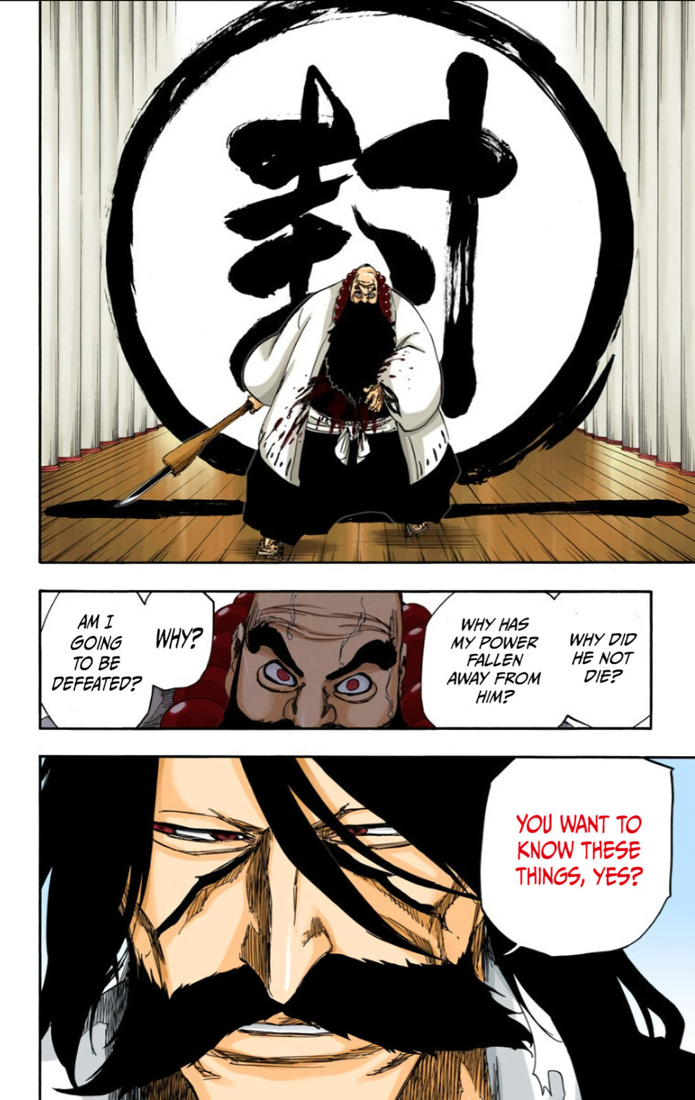 Read Bleach chapter 610 image 4 on Lezhin