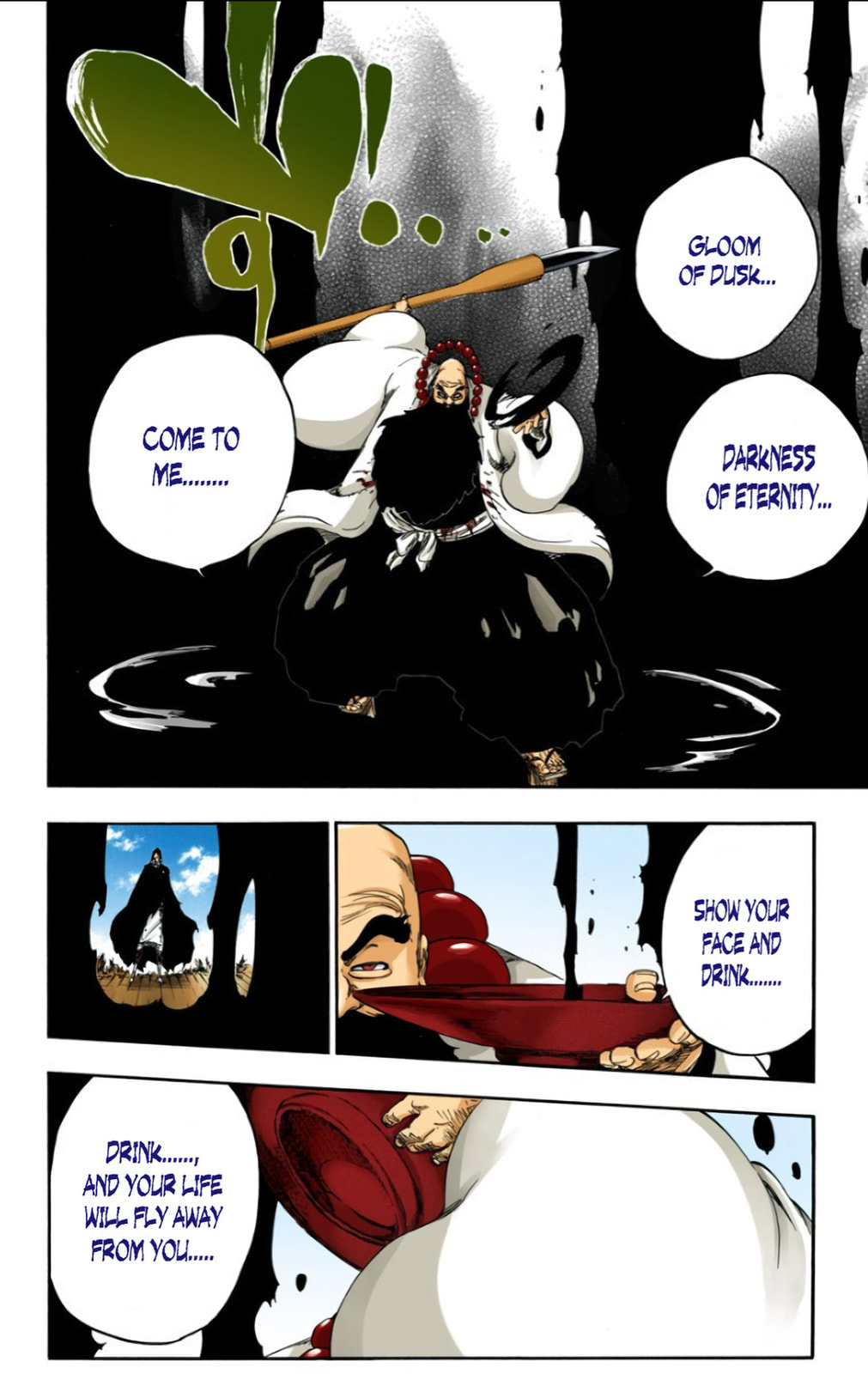Read Bleach chapter 610 image 8 on Lezhin
