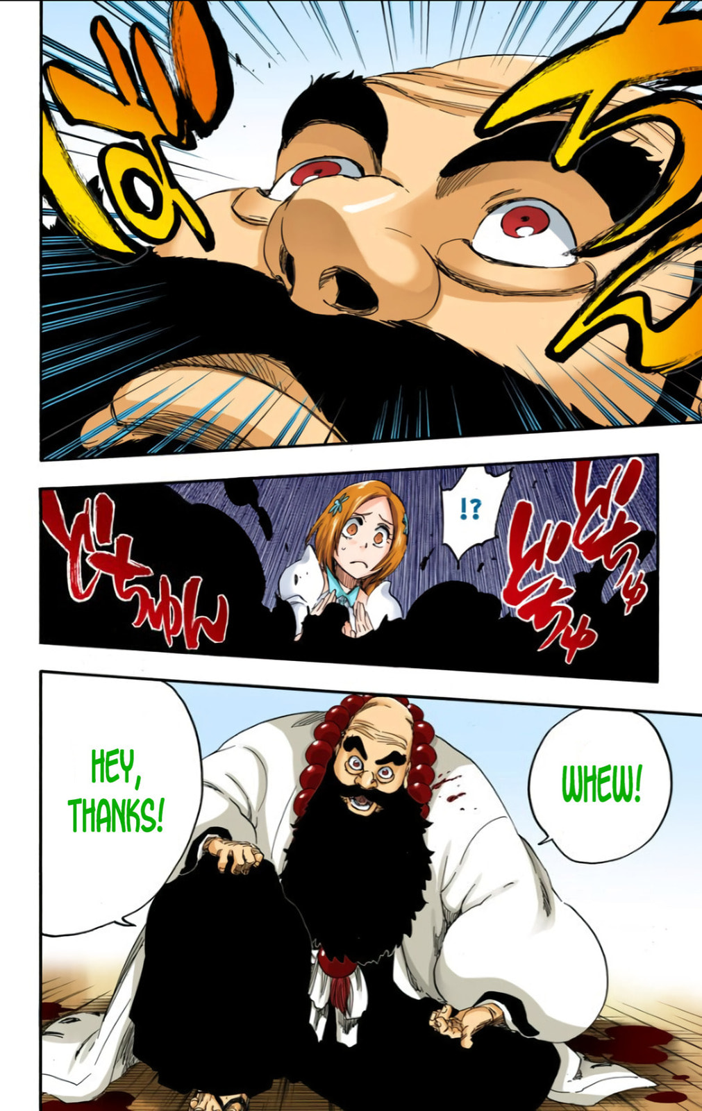 Read Bleach chapter 611 image 10 on Lezhin