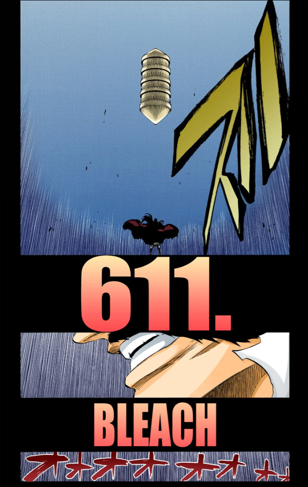 Read Bleach chapter 611 image 4 on Lezhin