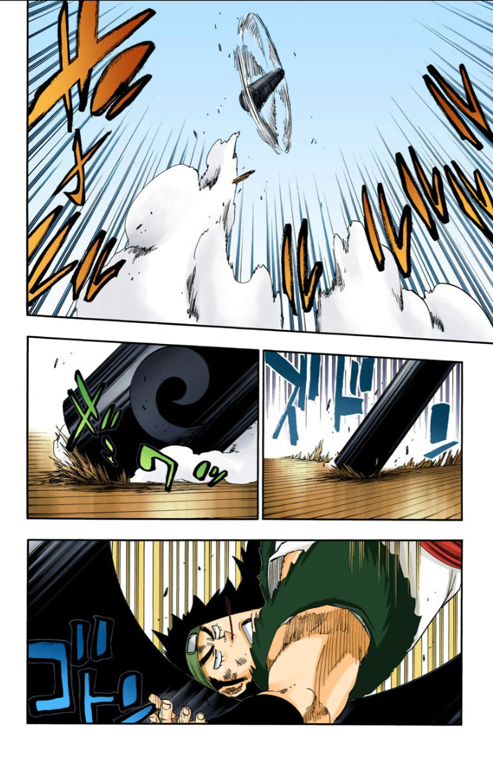 Read Bleach chapter 611 image 6 on Lezhin