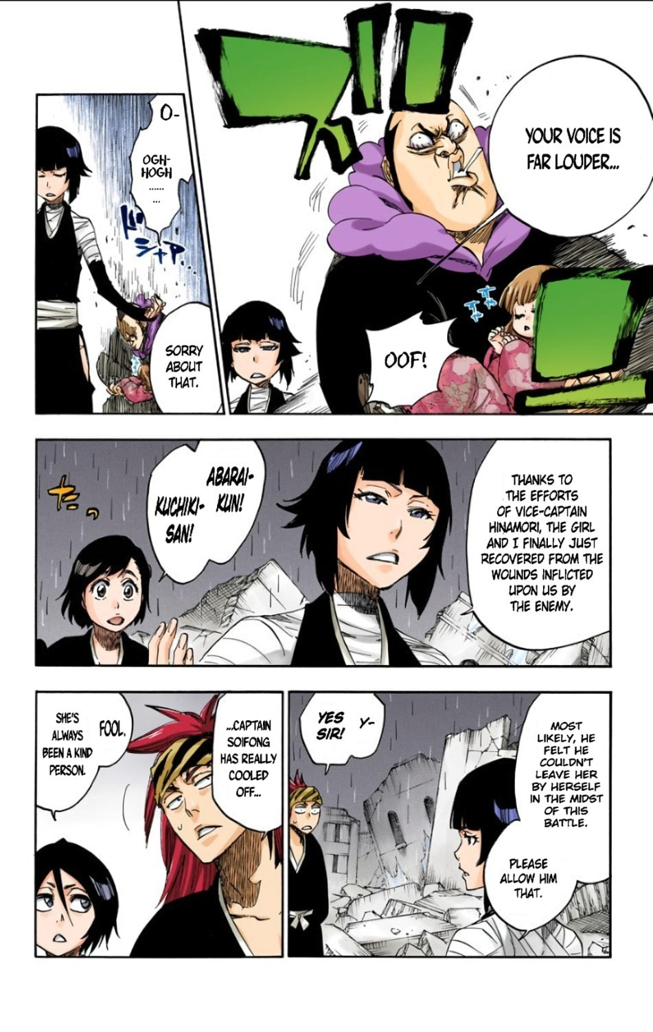 Read Bleach chapter 612 image 11 on Lezhin