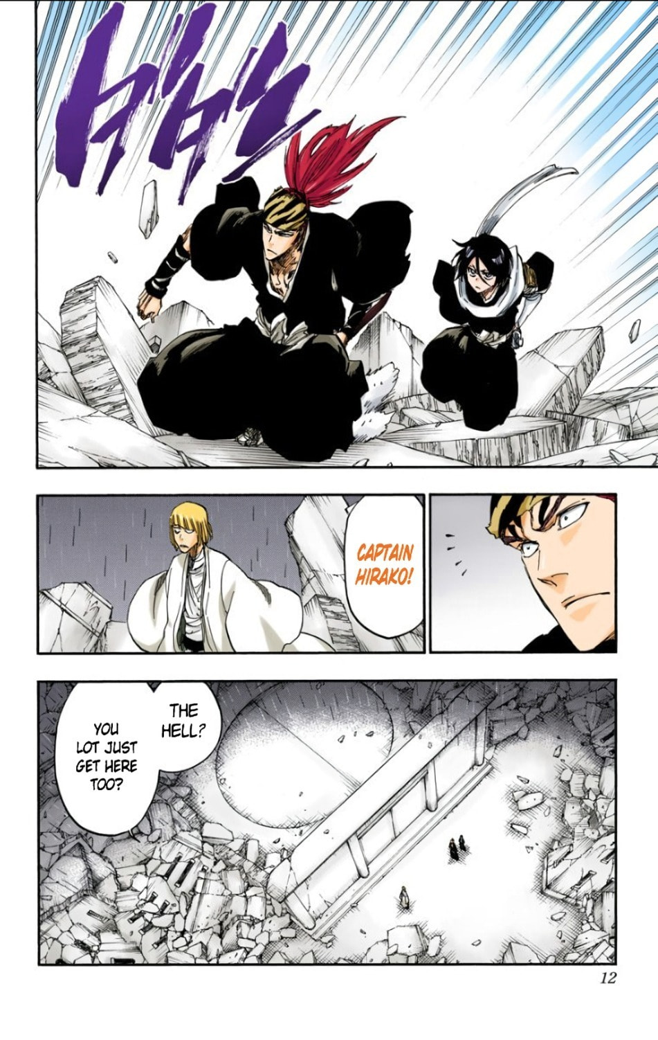 Read Bleach chapter 612 image 9 on Lezhin