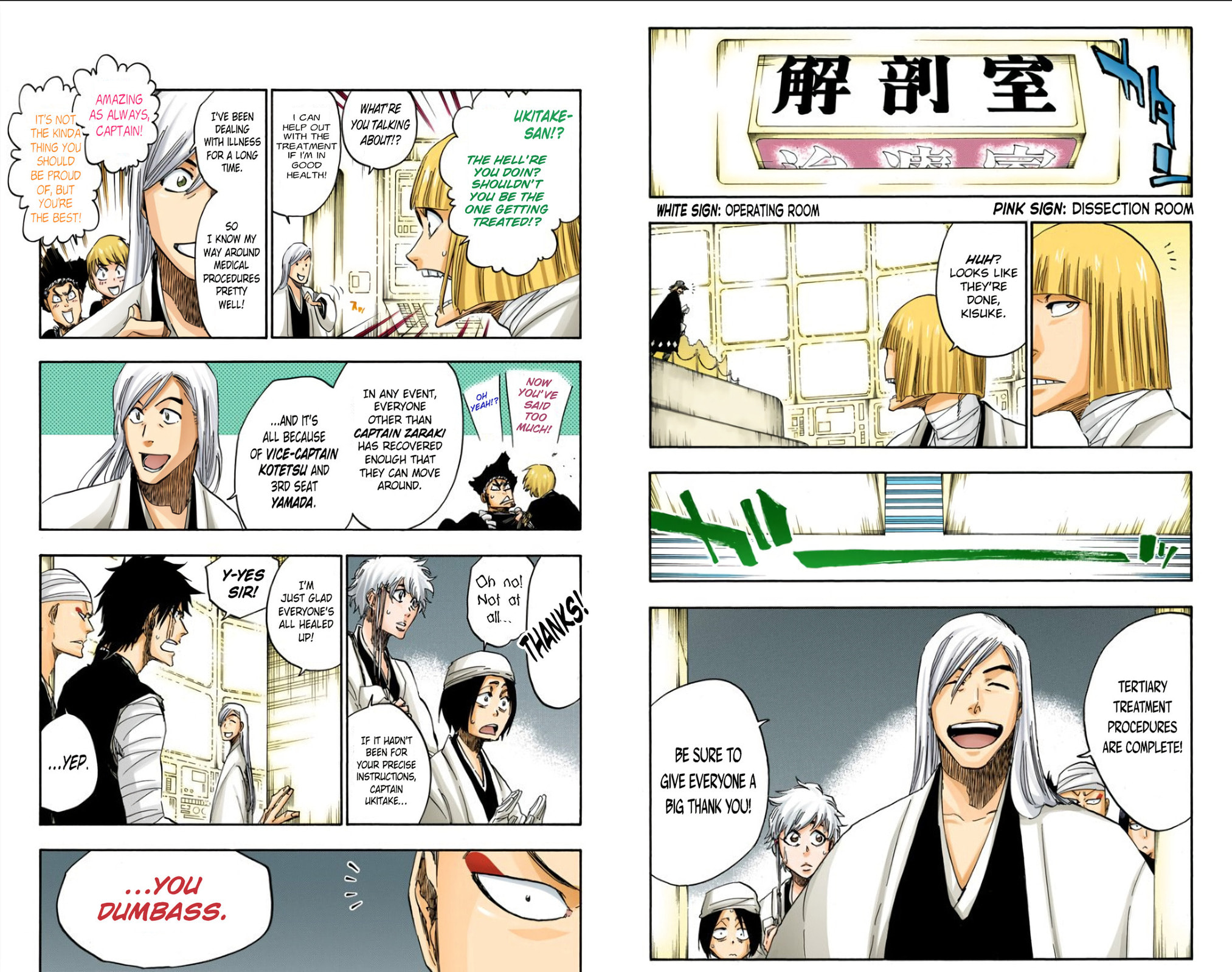 Read Bleach chapter 613 image 2 on Lezhin