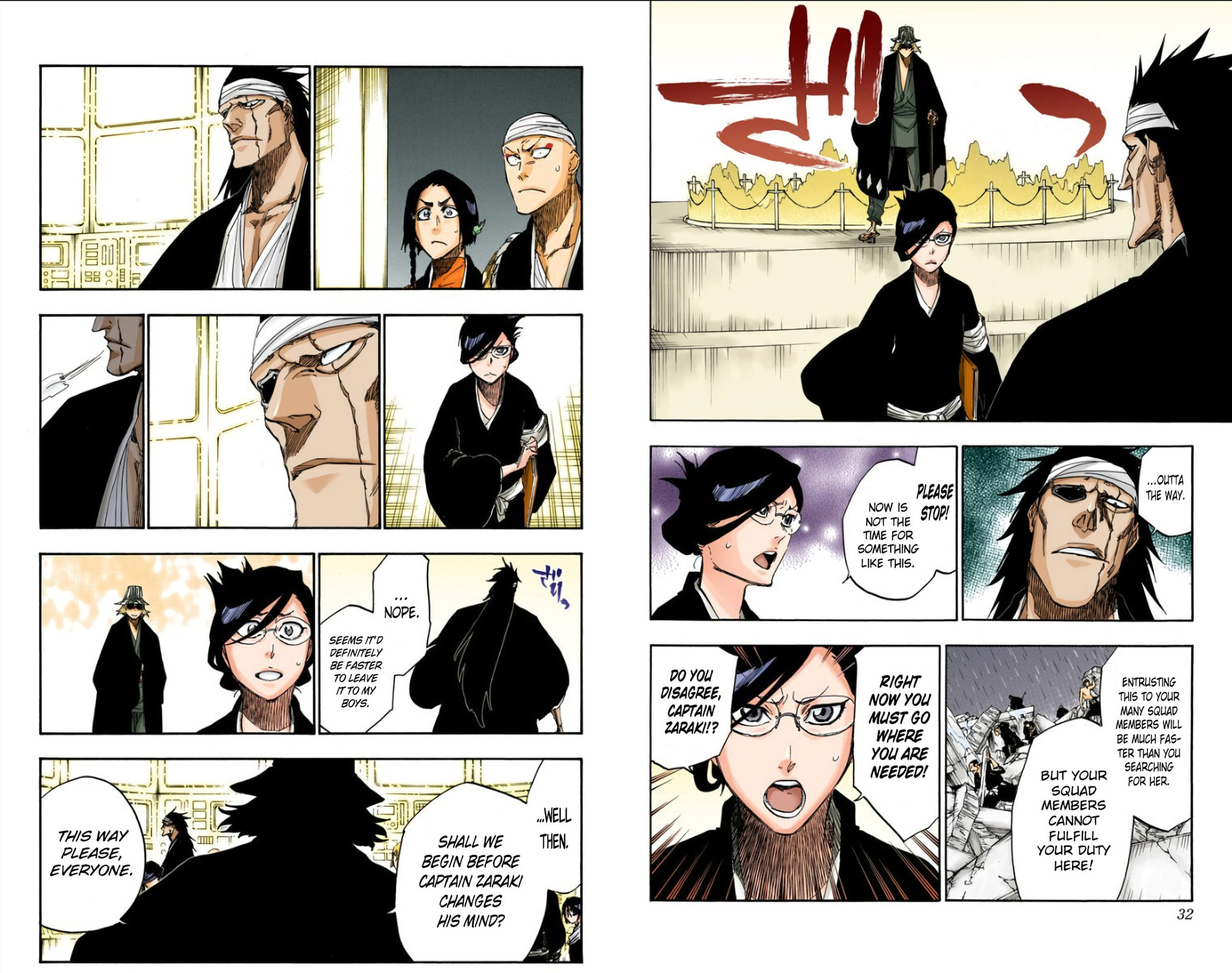 Read Bleach chapter 613 image 4 on Lezhin