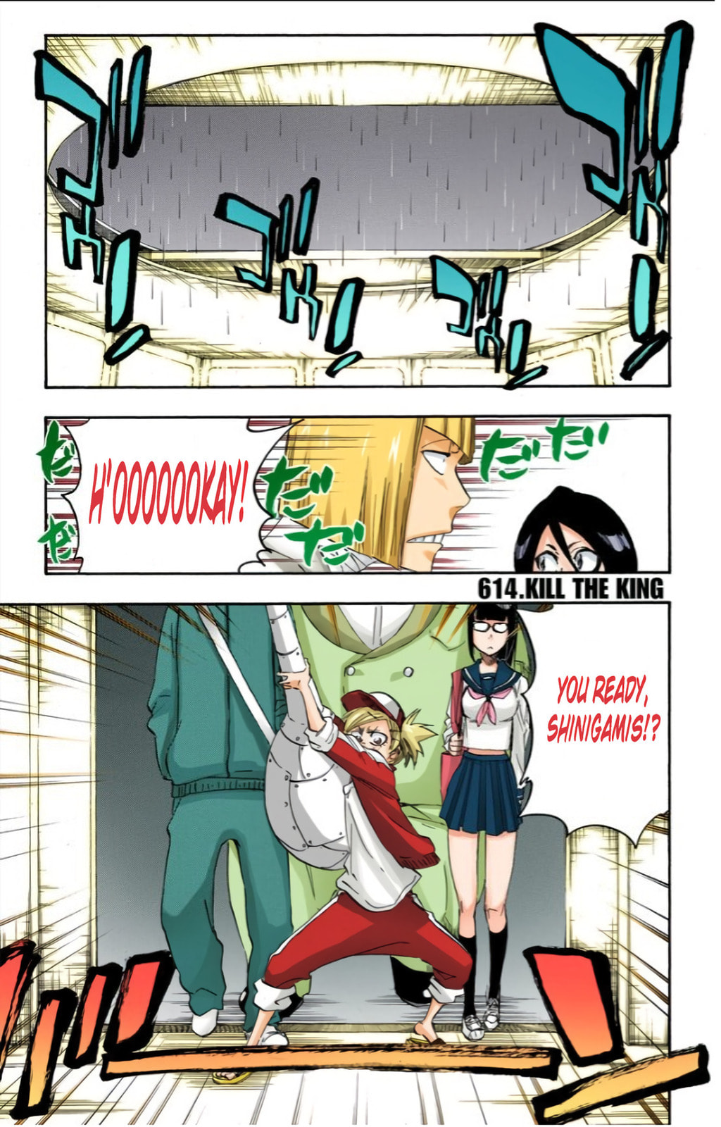 Read Bleach chapter 614 image 0 on Lezhin