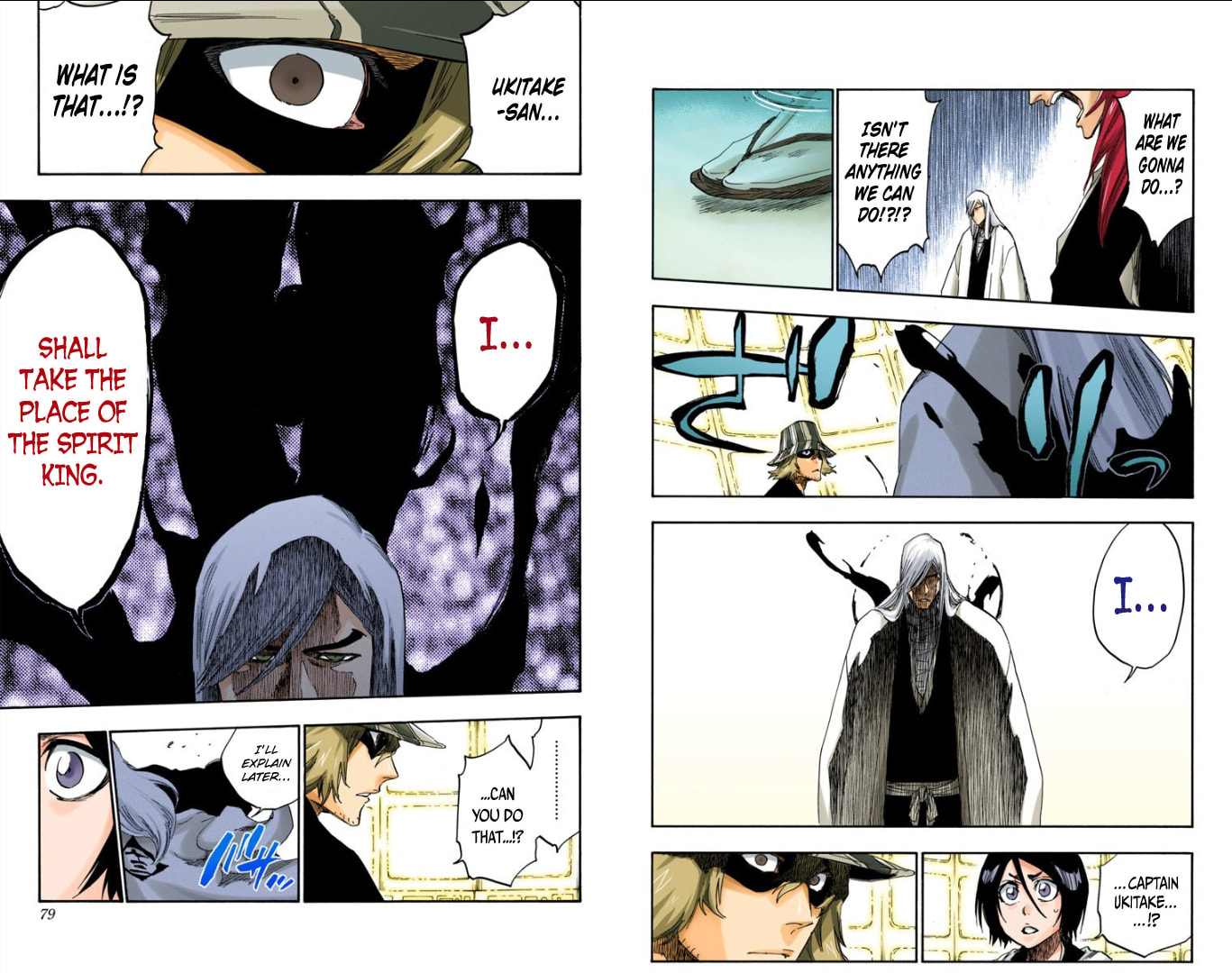 Read Bleach chapter 616 image 2 on Lezhin
