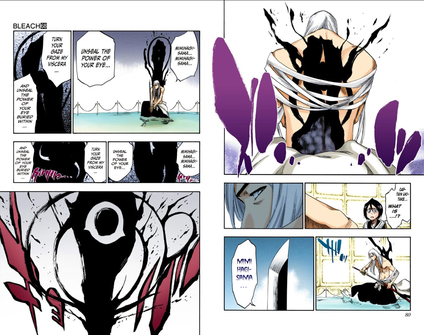 Read Bleach chapter 616 image 3 on Lezhin
