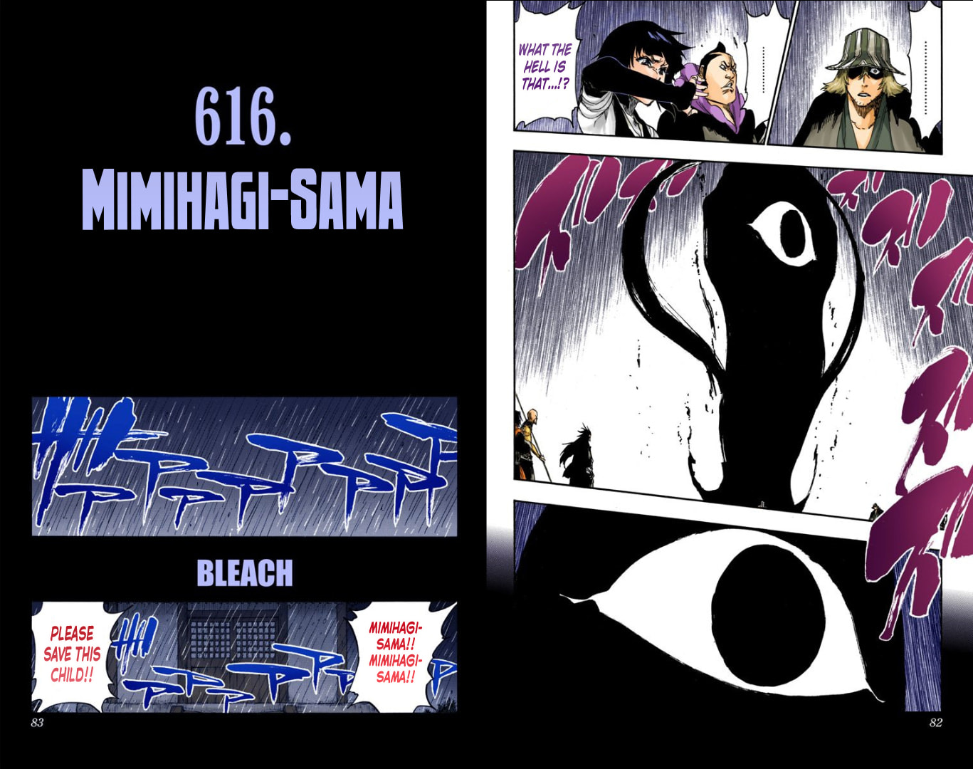 Read Bleach chapter 616 image 4 on Lezhin
