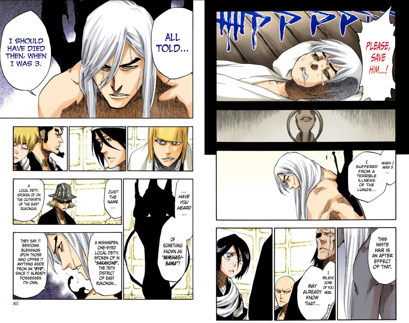 Read Bleach chapter 616 image 5 on Lezhin