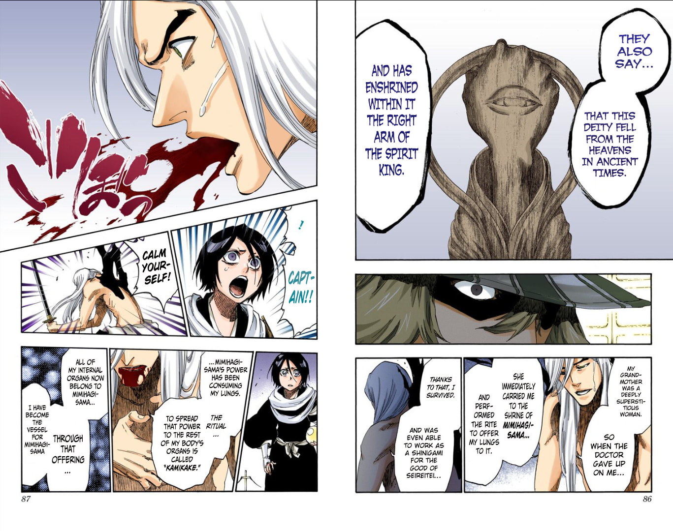 Read Bleach chapter 616 image 6 on Lezhin