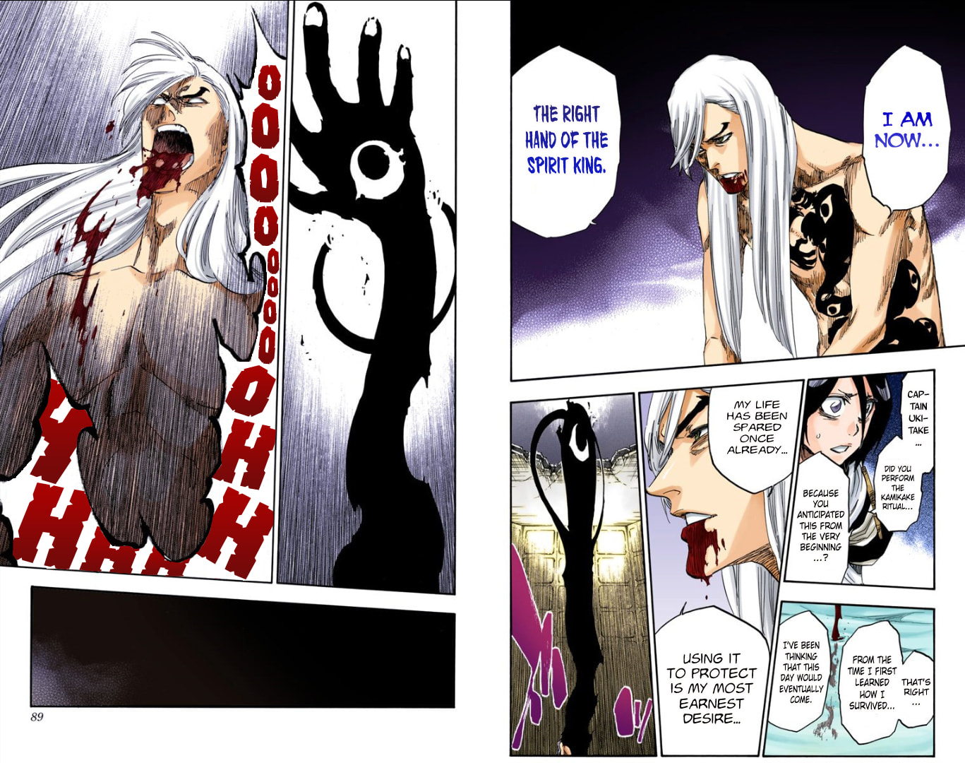 Read Bleach chapter 616 image 7 on Lezhin