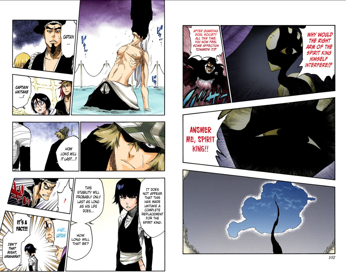 Read Bleach chapter 617 image 5 on Lezhin