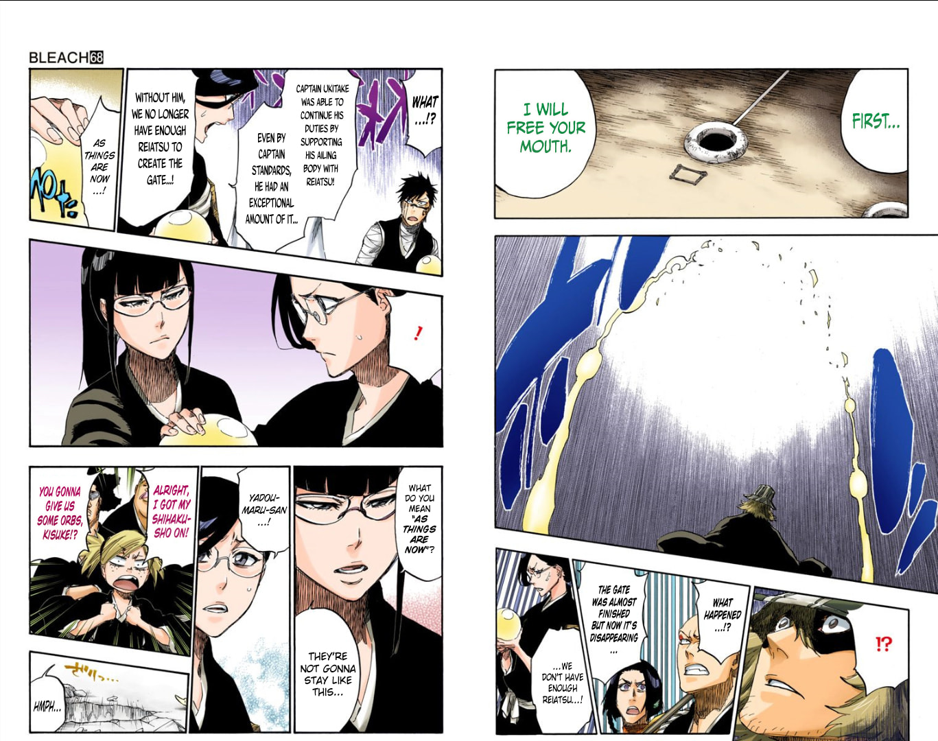 Read Bleach chapter 617 image 7 on Lezhin